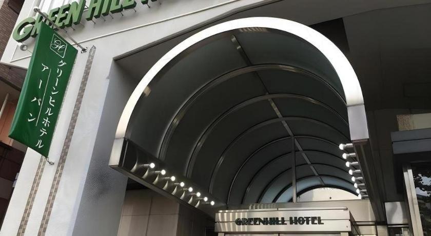 Green Hill Hotel Urban Kobe Eksteriør billede